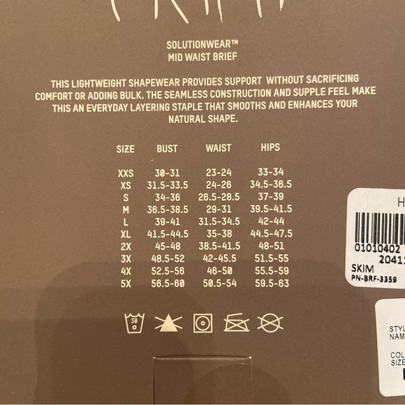 SKIMS Mid-waist Brief - Picture 11 of 13